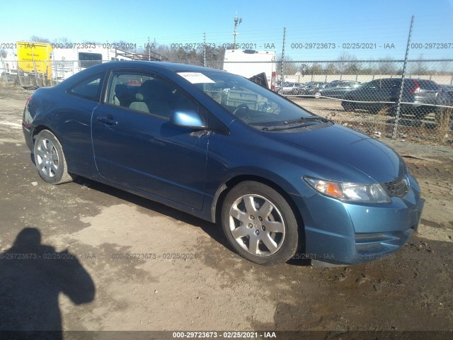 Photo 0 VIN: 2HGFG1B68AH525254 - HONDA CIVIC CPE 