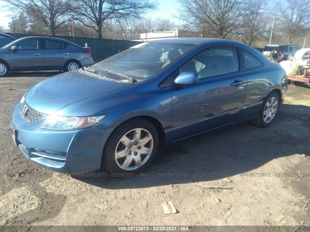 Photo 1 VIN: 2HGFG1B68AH525254 - HONDA CIVIC CPE 