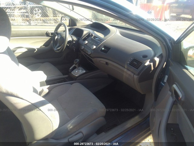 Photo 4 VIN: 2HGFG1B68AH525254 - HONDA CIVIC CPE 