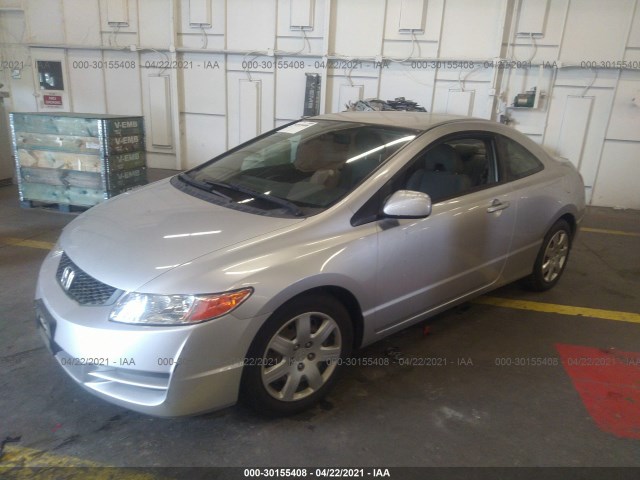 Photo 1 VIN: 2HGFG1B68AH525321 - HONDA CIVIC CPE 