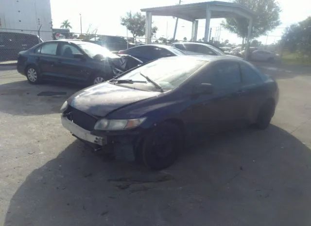 Photo 1 VIN: 2HGFG1B68AH525478 - HONDA CIVIC CPE 