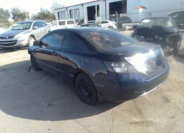 Photo 2 VIN: 2HGFG1B68AH525478 - HONDA CIVIC CPE 