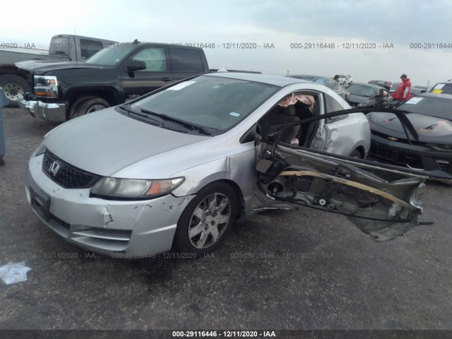 Photo 1 VIN: 2HGFG1B68AH531040 - HONDA CIVIC CPE 