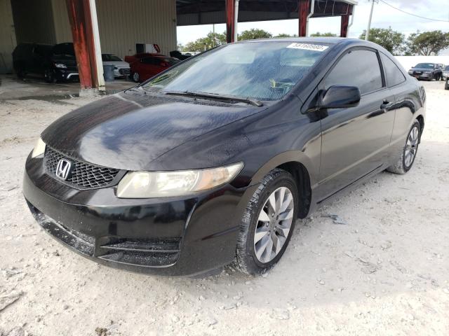 Photo 1 VIN: 2HGFG1B68AH533340 - HONDA CIVIC LX 