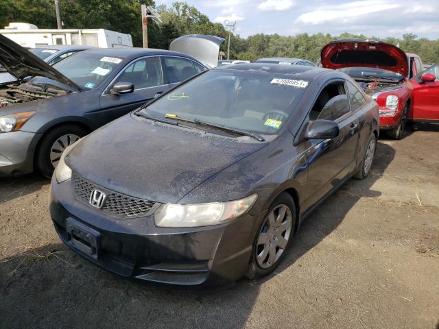 Photo 1 VIN: 2HGFG1B68AH534830 - HONDA CIVIC LX 