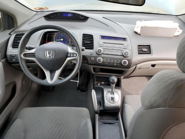 Photo 7 VIN: 2HGFG1B68AH537243 - HONDA CIVIC LX 