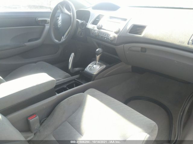 Photo 4 VIN: 2HGFG1B68AH538201 - HONDA CIVIC CPE 