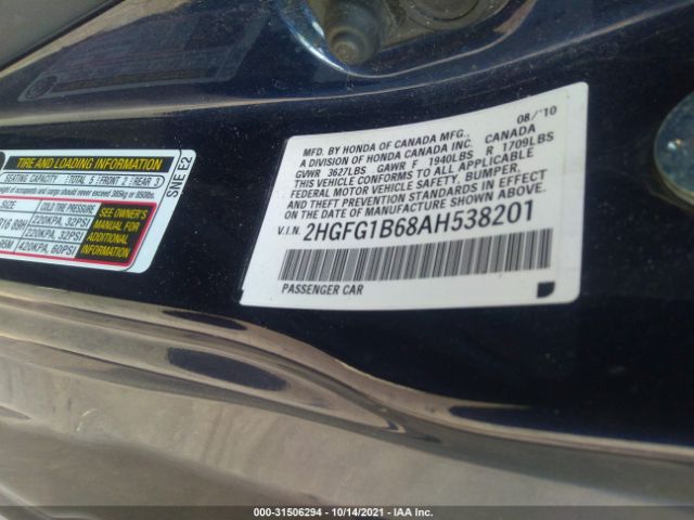 Photo 8 VIN: 2HGFG1B68AH538201 - HONDA CIVIC CPE 