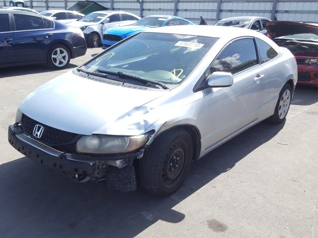 Photo 1 VIN: 2HGFG1B68AH538330 - HONDA CIVIC LX 