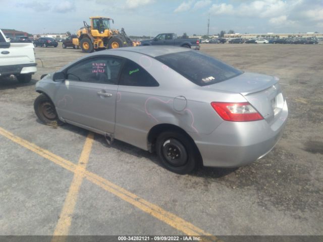 Photo 2 VIN: 2HGFG1B68AH538523 - HONDA CIVIC CPE 