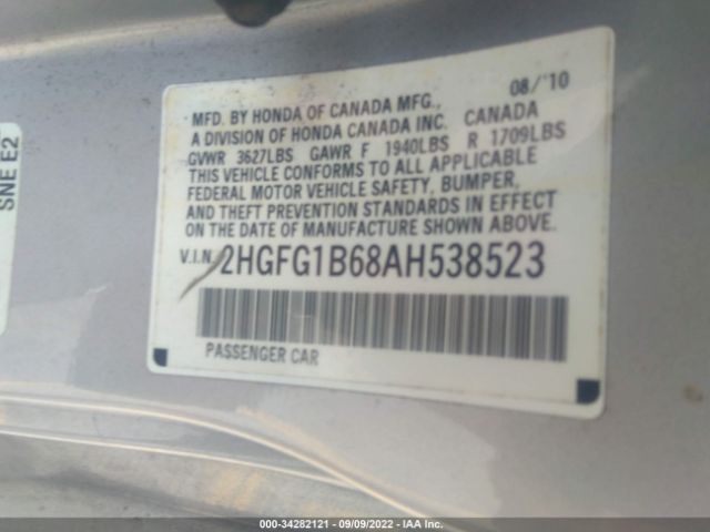 Photo 8 VIN: 2HGFG1B68AH538523 - HONDA CIVIC CPE 