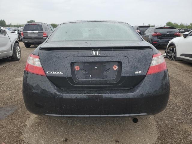 Photo 5 VIN: 2HGFG1B68BH001362 - HONDA CIVIC 