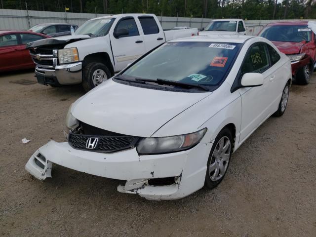 Photo 1 VIN: 2HGFG1B68BH510058 - HONDA CIVIC LX 