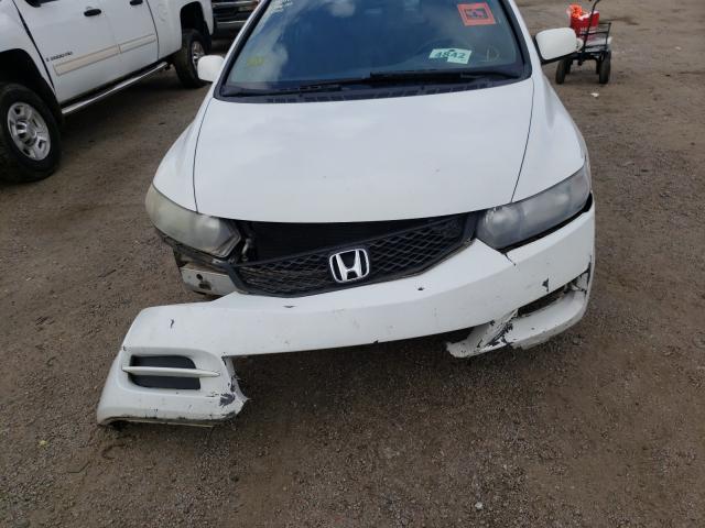 Photo 8 VIN: 2HGFG1B68BH510058 - HONDA CIVIC LX 