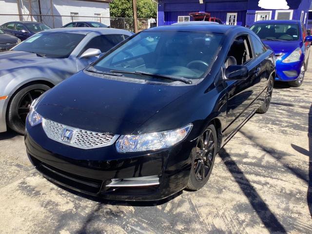 Photo 1 VIN: 2HGFG1B68BH512361 - HONDA CIVIC 