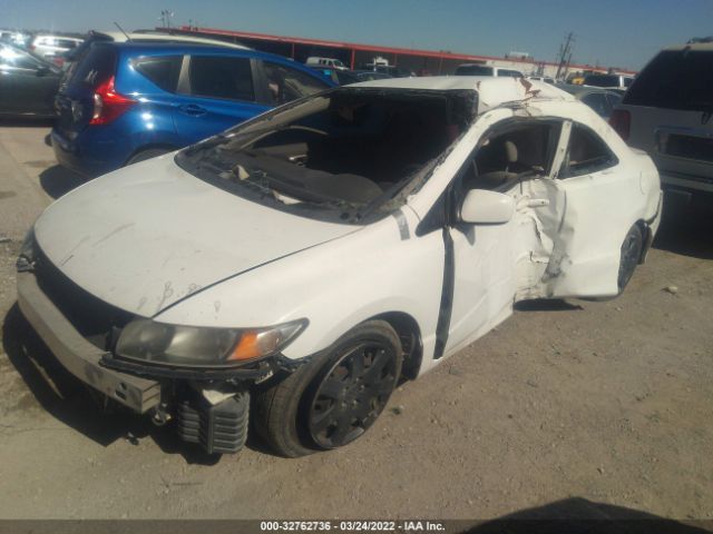 Photo 1 VIN: 2HGFG1B68BH517737 - HONDA CIVIC CPE 