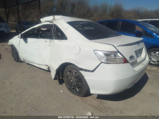 Photo 2 VIN: 2HGFG1B68BH517737 - HONDA CIVIC CPE 