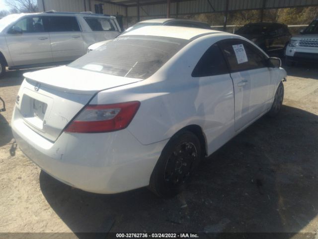 Photo 3 VIN: 2HGFG1B68BH517737 - HONDA CIVIC CPE 