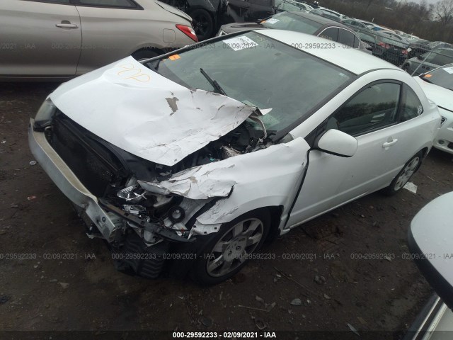 Photo 1 VIN: 2HGFG1B68BH518094 - HONDA CIVIC CPE 