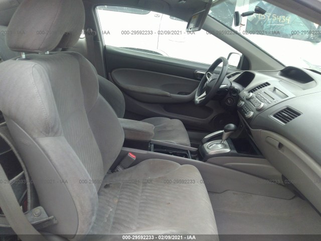 Photo 4 VIN: 2HGFG1B68BH518094 - HONDA CIVIC CPE 