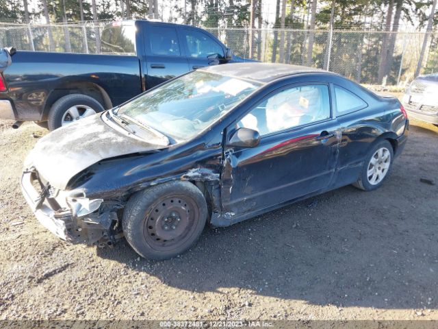 Photo 1 VIN: 2HGFG1B68BH518578 - HONDA CIVIC 