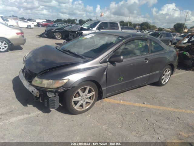 Photo 1 VIN: 2HGFG1B68BH518922 - HONDA CIVIC CPE 