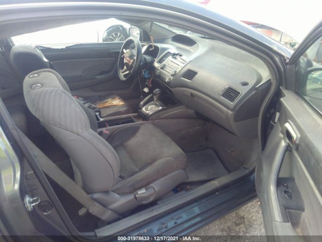 Photo 4 VIN: 2HGFG1B68BH518922 - HONDA CIVIC CPE 