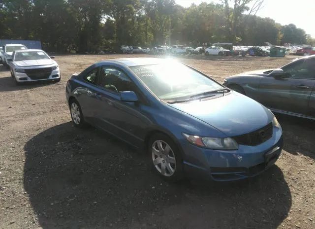 Photo 0 VIN: 2HGFG1B69AH500203 - HONDA CIVIC CPE 