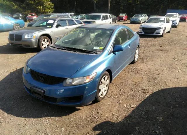 Photo 1 VIN: 2HGFG1B69AH500203 - HONDA CIVIC CPE 