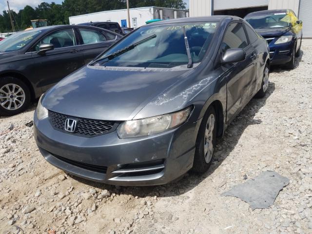 Photo 1 VIN: 2HGFG1B69AH507894 - HONDA CIVIC LX 