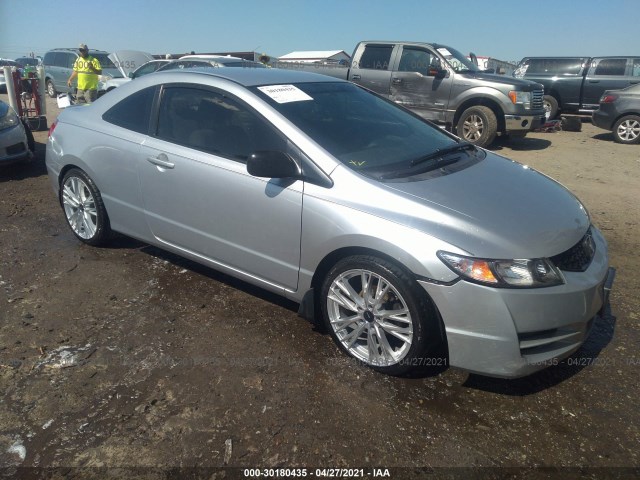 Photo 0 VIN: 2HGFG1B69AH509208 - HONDA CIVIC CPE 