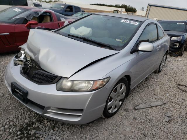 Photo 1 VIN: 2HGFG1B69AH523934 - HONDA CIVIC LX 