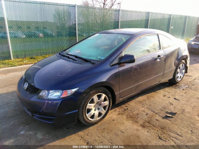 Photo 1 VIN: 2HGFG1B69AH525702 - HONDA CIVIC CPE 