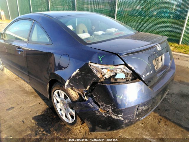 Photo 5 VIN: 2HGFG1B69AH525702 - HONDA CIVIC CPE 