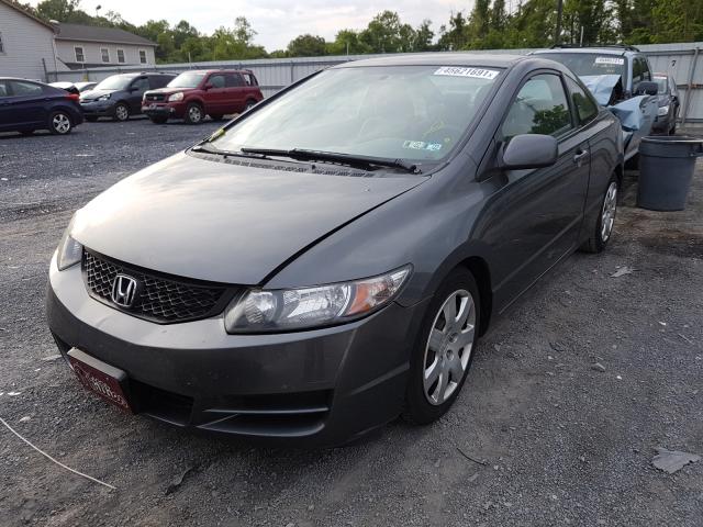 Photo 1 VIN: 2HGFG1B69AH535596 - HONDA CIVIC CPE 