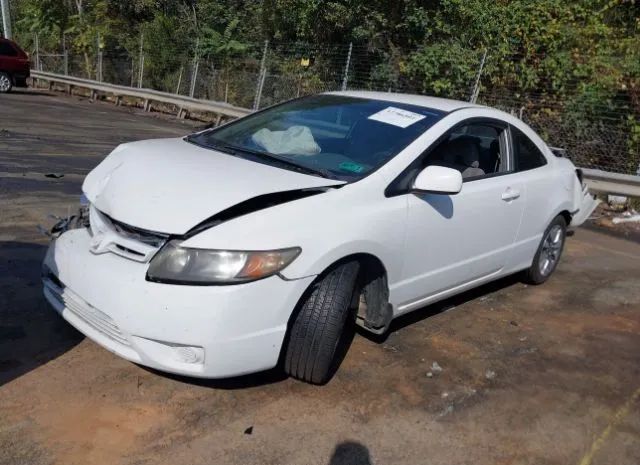 Photo 1 VIN: 2HGFG1B69BH504737 - HONDA CIVIC 