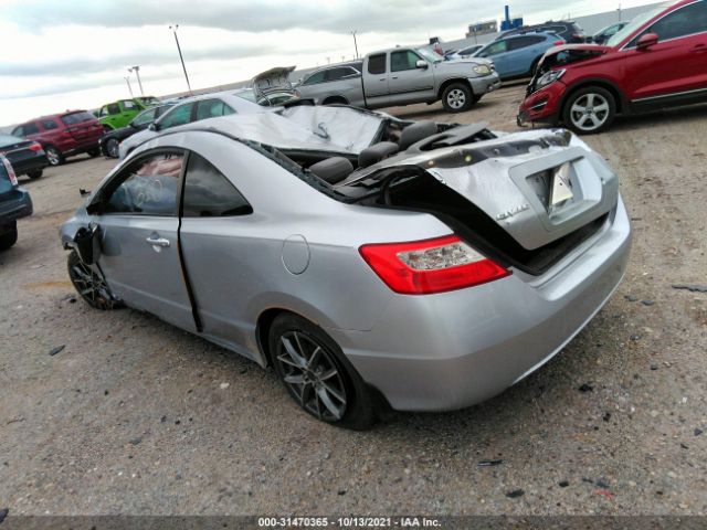 Photo 2 VIN: 2HGFG1B69BH504799 - HONDA CIVIC CPE 