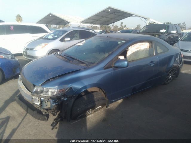 Photo 1 VIN: 2HGFG1B69BH507346 - HONDA CIVIC CPE 