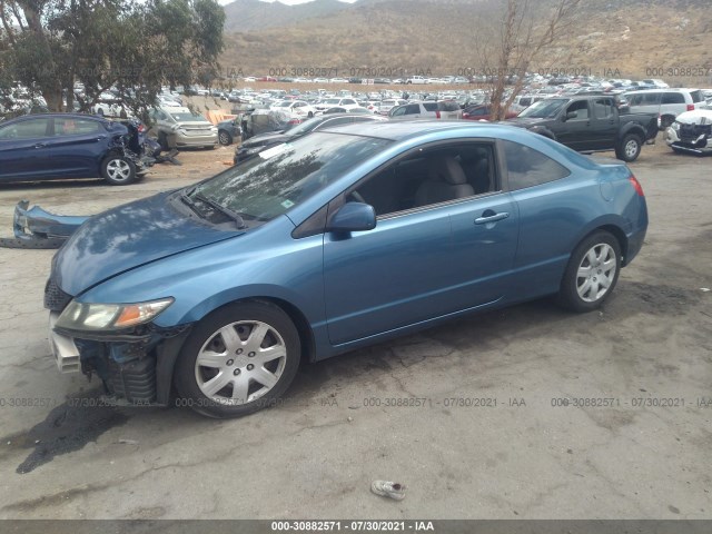 Photo 1 VIN: 2HGFG1B69BH519061 - HONDA CIVIC CPE 