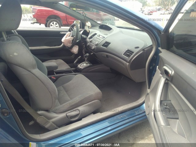 Photo 4 VIN: 2HGFG1B69BH519061 - HONDA CIVIC CPE 