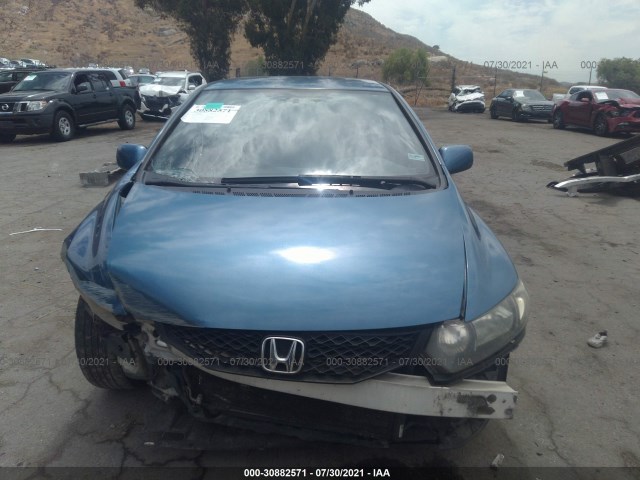 Photo 5 VIN: 2HGFG1B69BH519061 - HONDA CIVIC CPE 