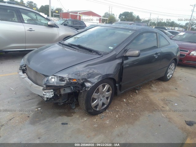 Photo 1 VIN: 2HGFG1B6XAH501540 - HONDA CIVIC CPE 