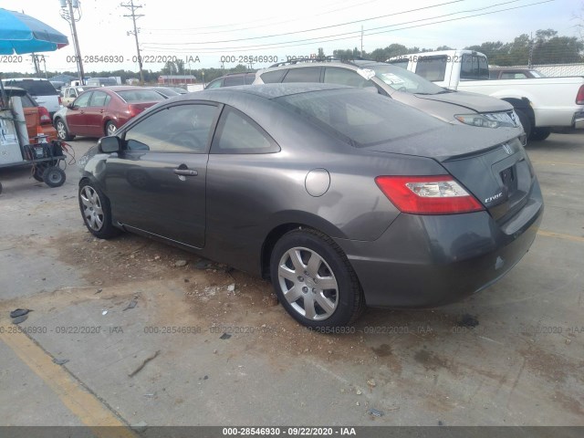 Photo 2 VIN: 2HGFG1B6XAH501540 - HONDA CIVIC CPE 