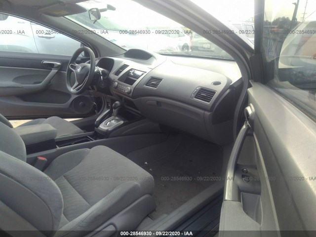 Photo 4 VIN: 2HGFG1B6XAH501540 - HONDA CIVIC CPE 