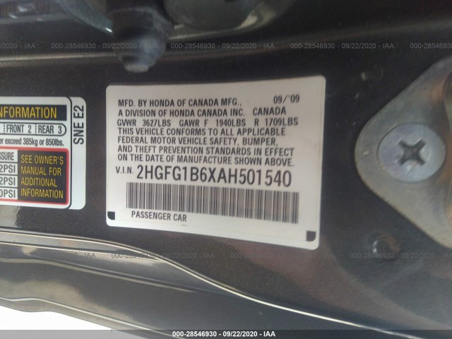 Photo 8 VIN: 2HGFG1B6XAH501540 - HONDA CIVIC CPE 