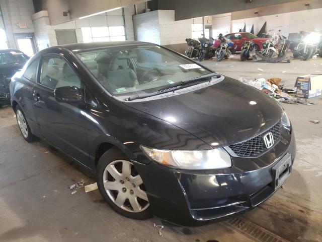 Photo 0 VIN: 2HGFG1B6XAH507273 - HONDA CIVIC LX 