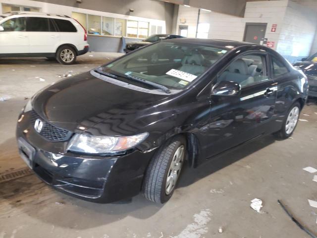 Photo 1 VIN: 2HGFG1B6XAH507273 - HONDA CIVIC LX 