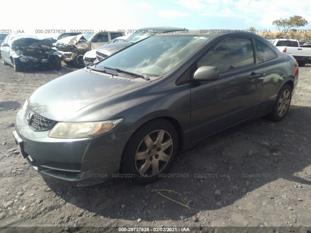 Photo 1 VIN: 2HGFG1B6XAH514076 - HONDA CIVIC CPE 