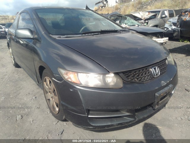 Photo 5 VIN: 2HGFG1B6XAH514076 - HONDA CIVIC CPE 