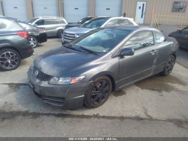 Photo 1 VIN: 2HGFG1B6XAH516040 - HONDA CIVIC CPE 